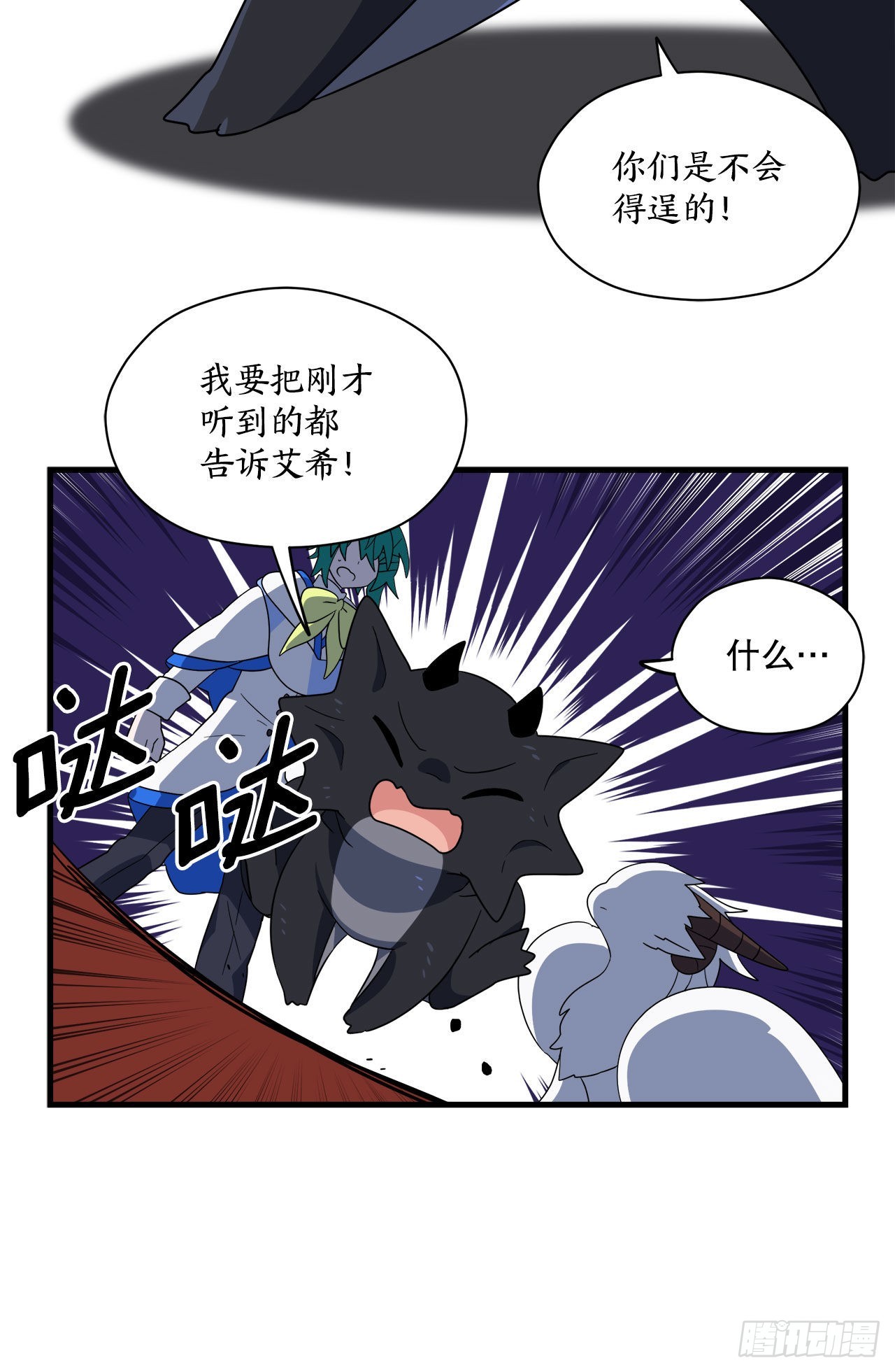 9.金色之子51