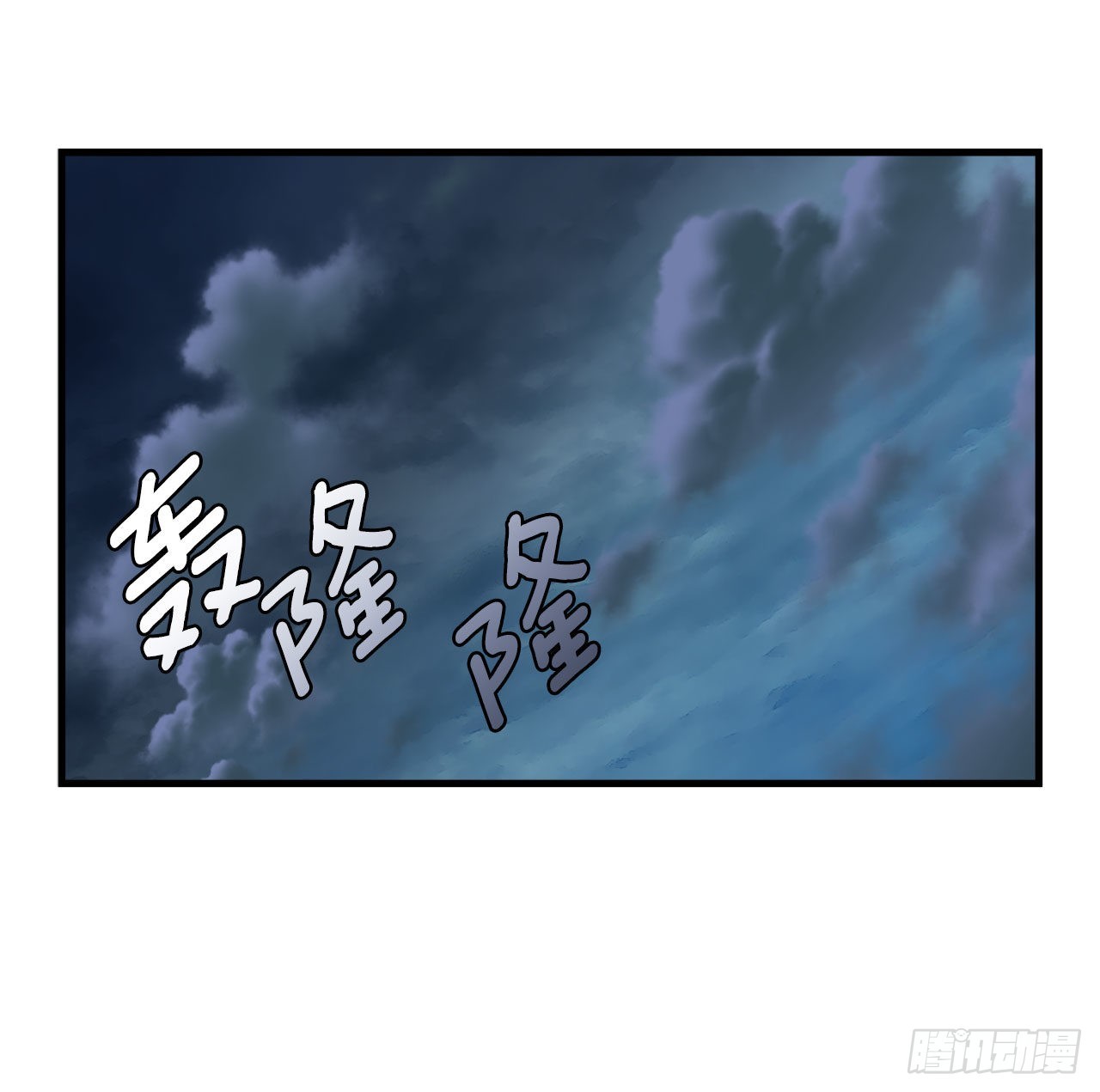 20.幻影11