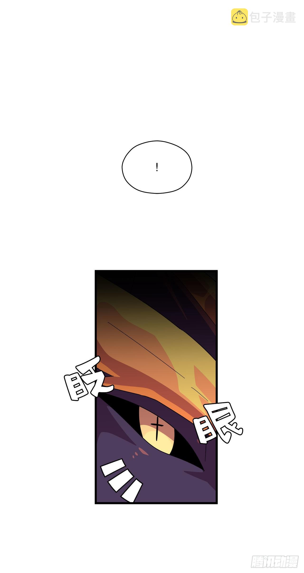 18.陷入危险36