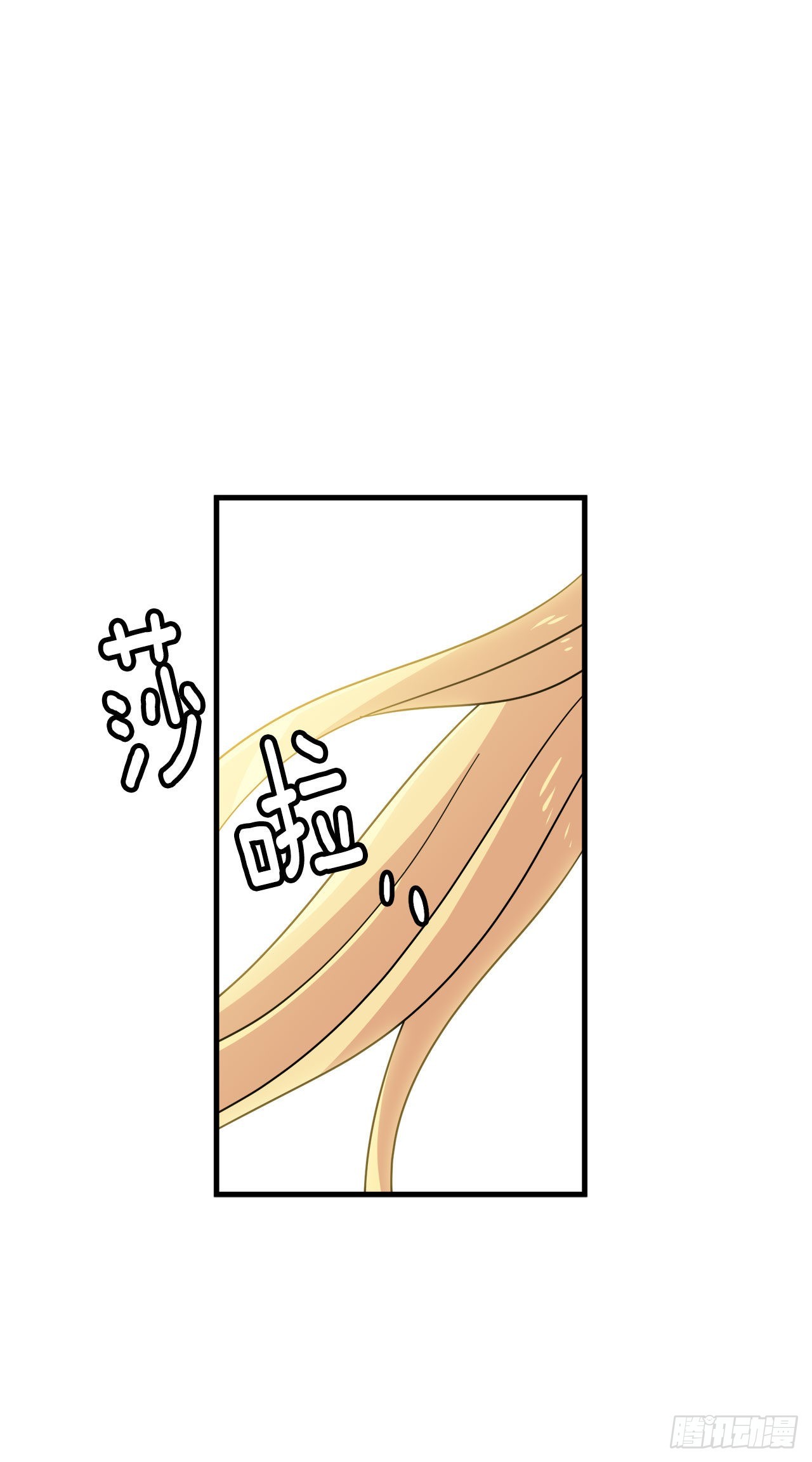 13.成爲同伴40
