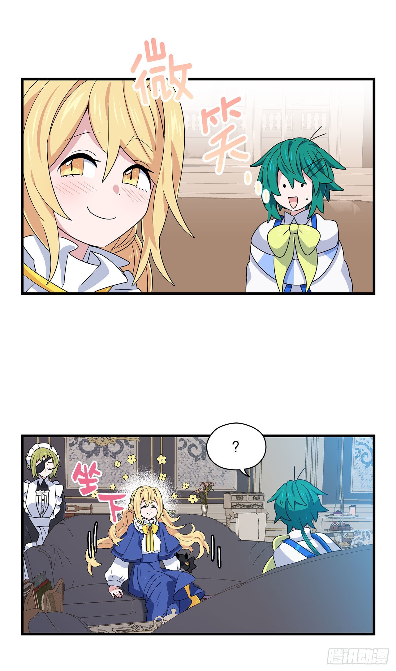 9.金色之子12