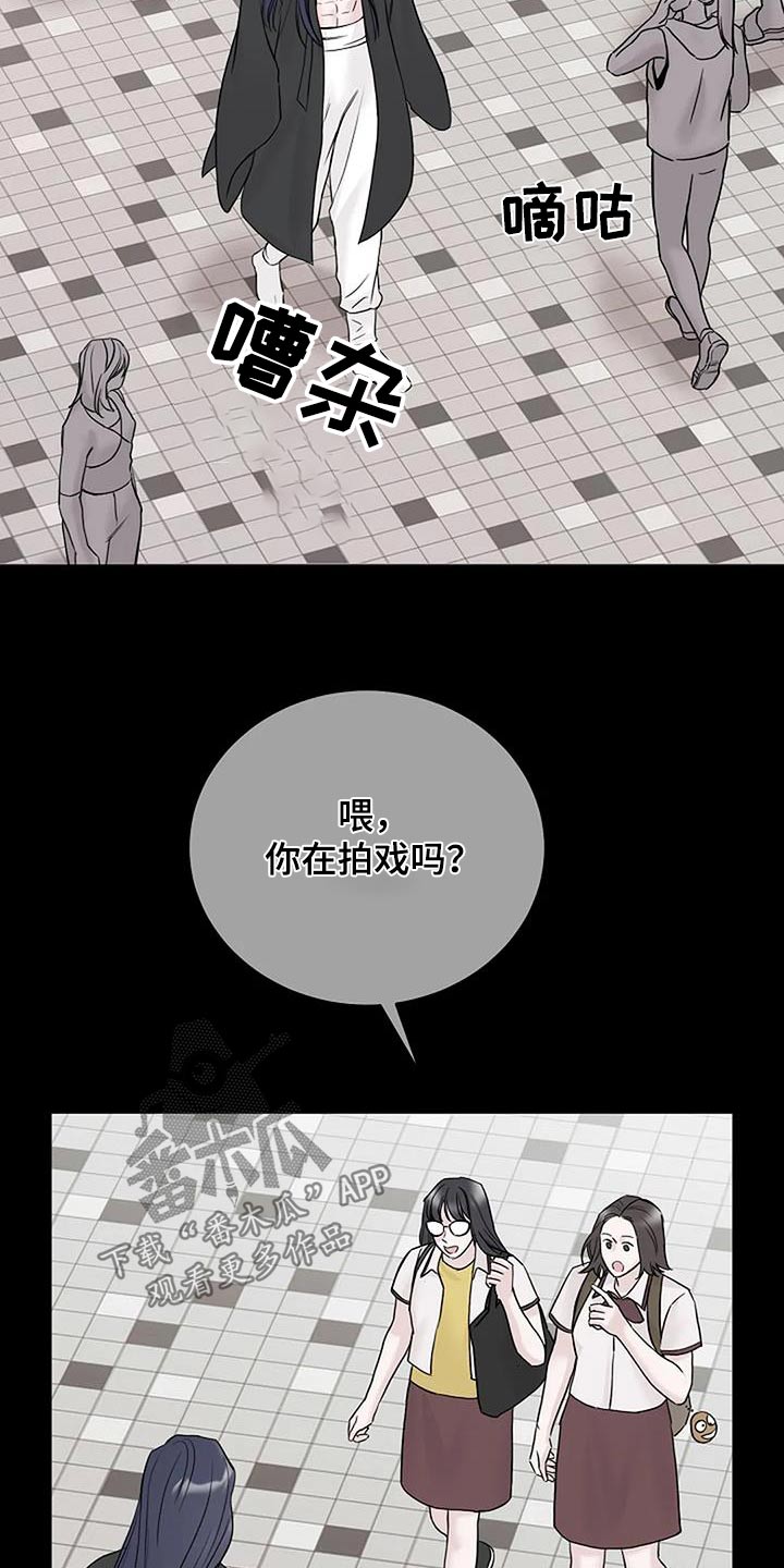 第62章：以前20