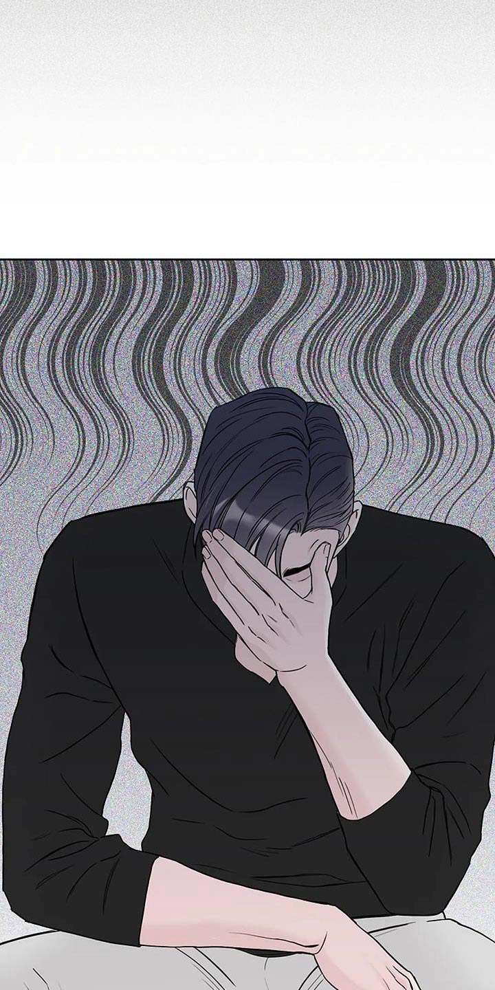 第59章：只对你7