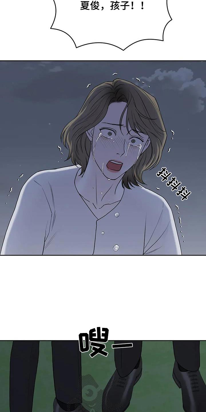 第107话11