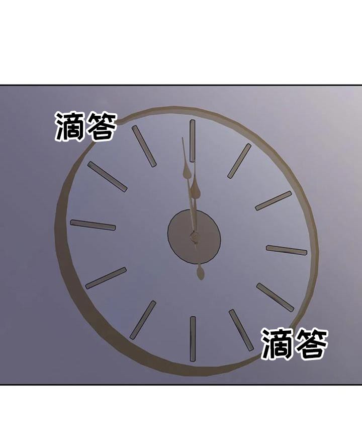 第63章：味道19