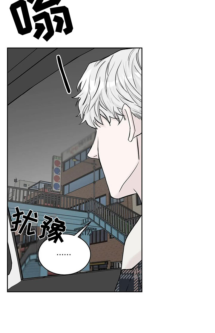 第16话12