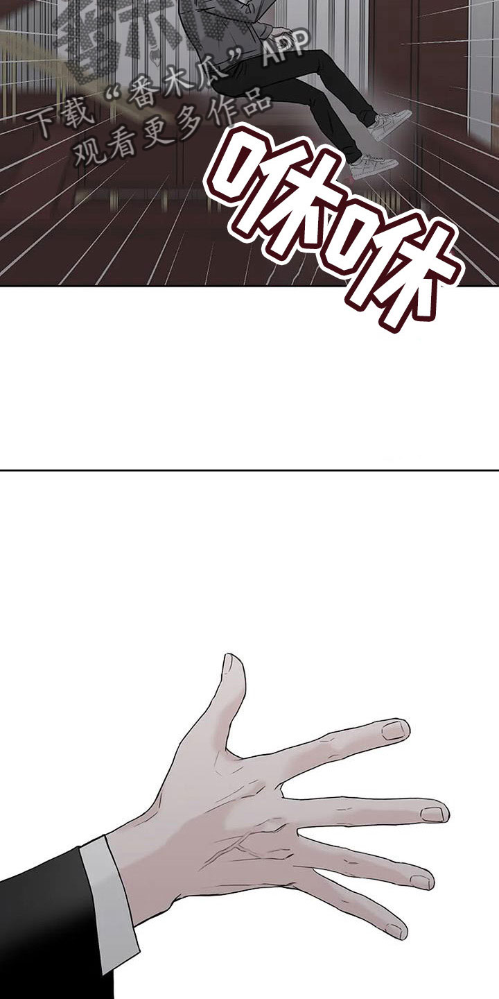 第33话1
