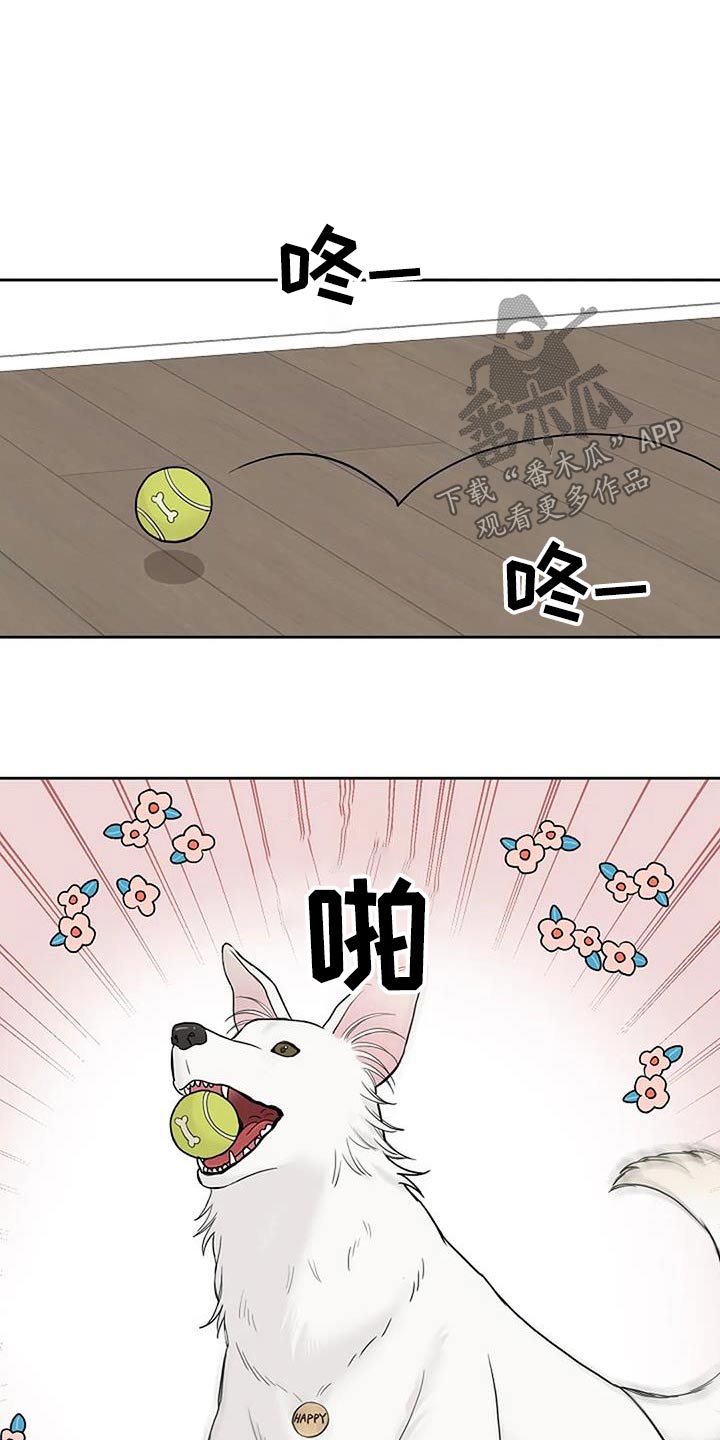 第60章：一起去18