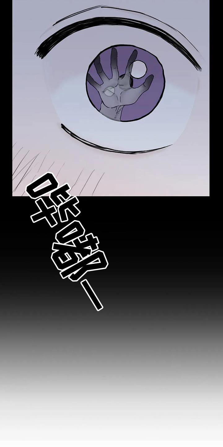 第107话26