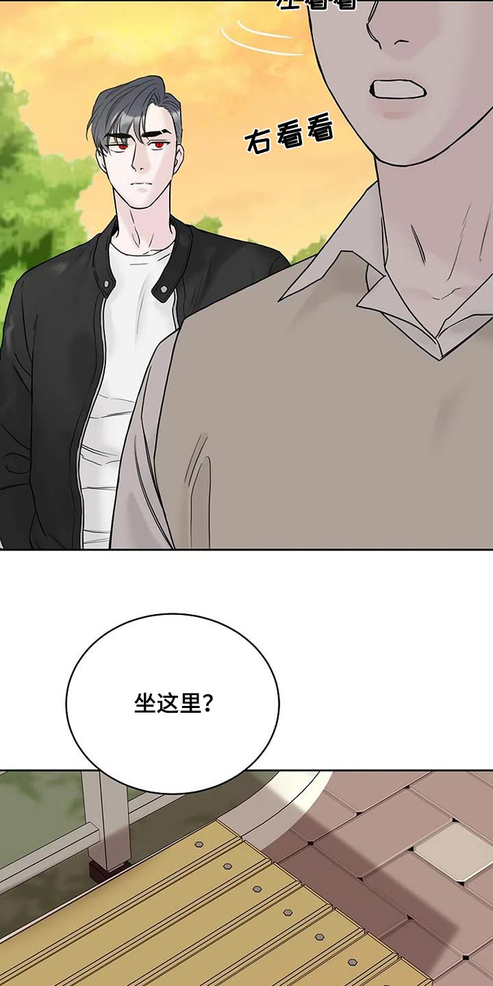 第62章：以前6