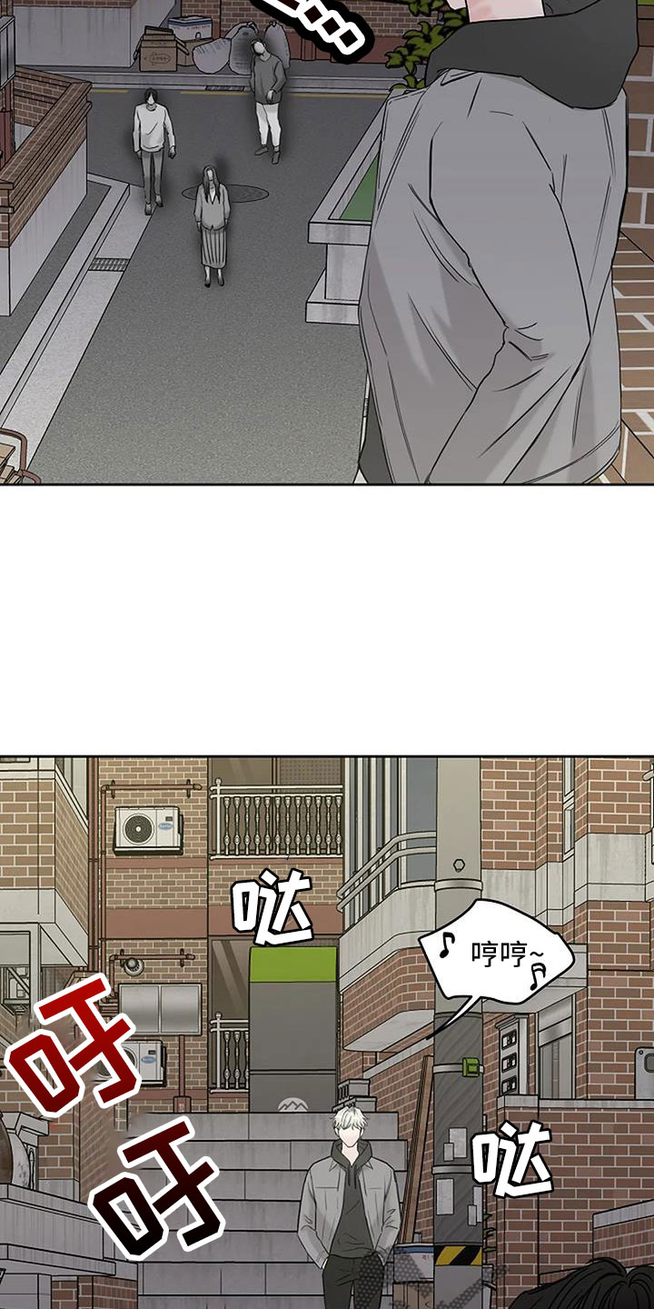 第32话14