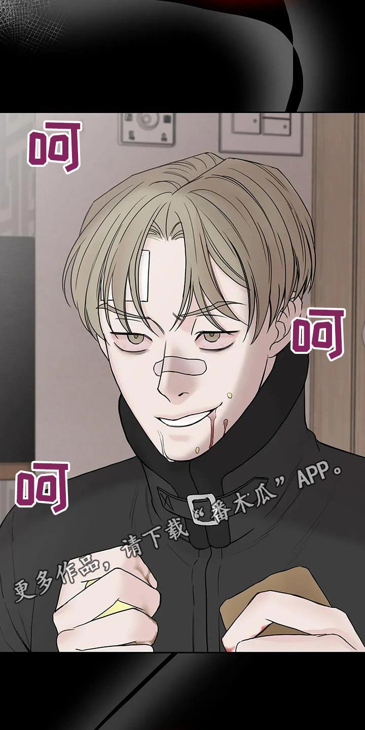 第107话31