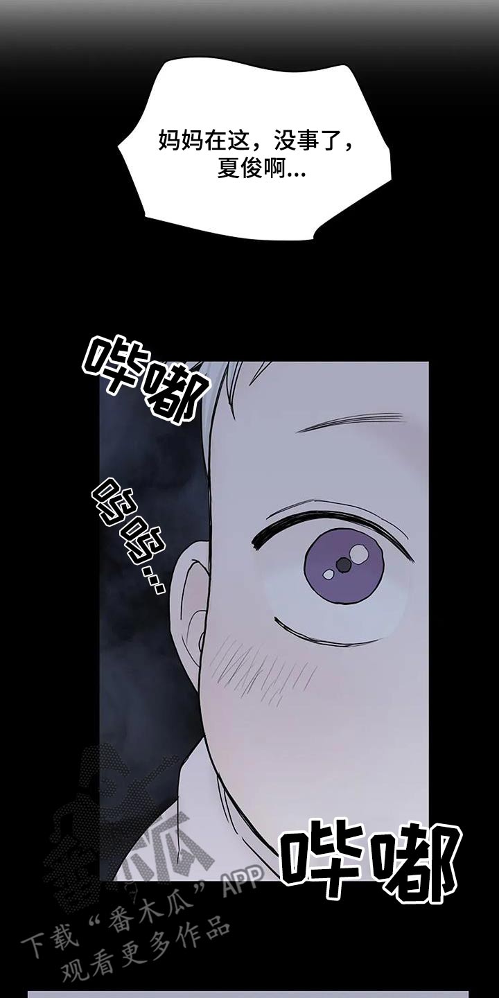 第107话25