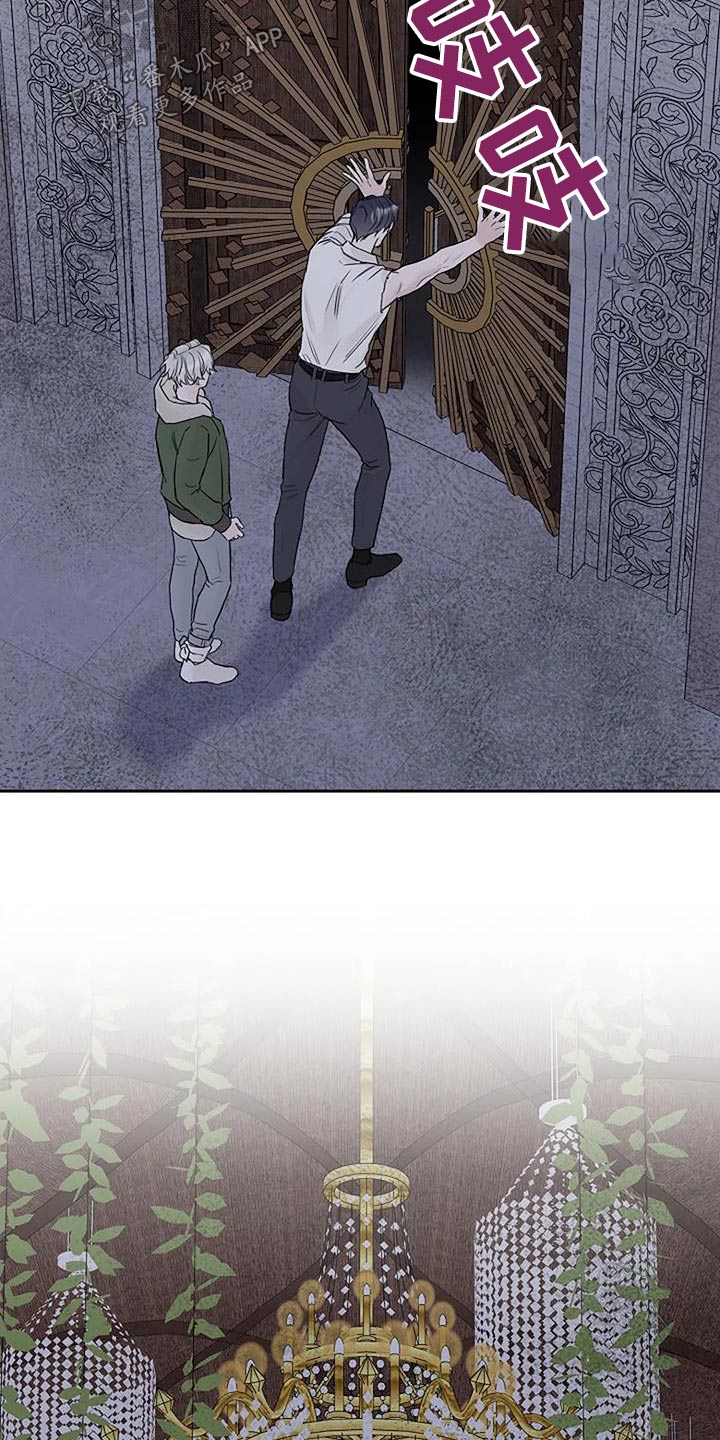 第71话25