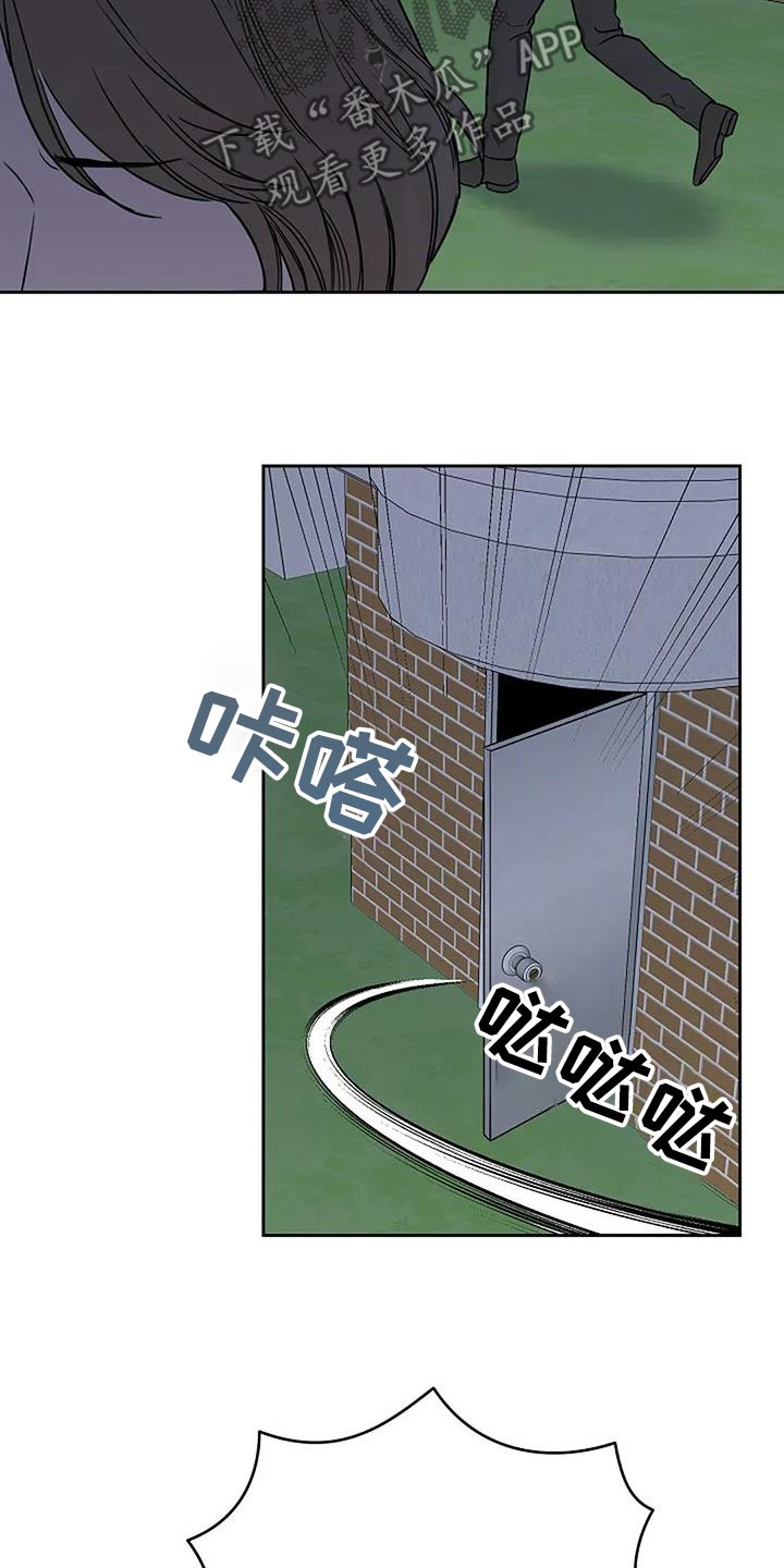 第107话10