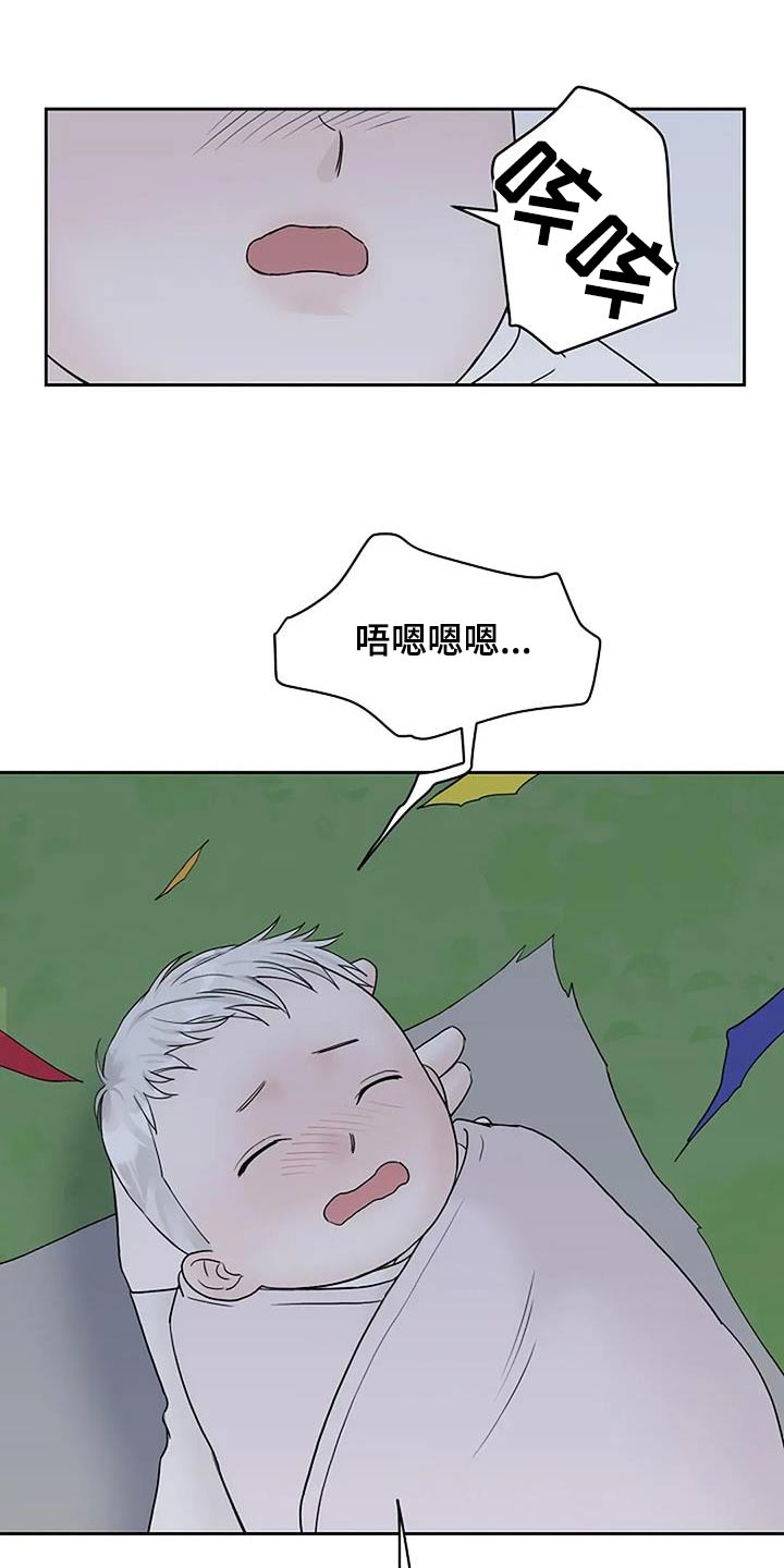 第107话21