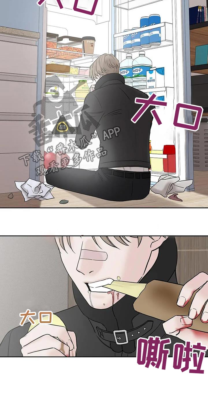 第107话28