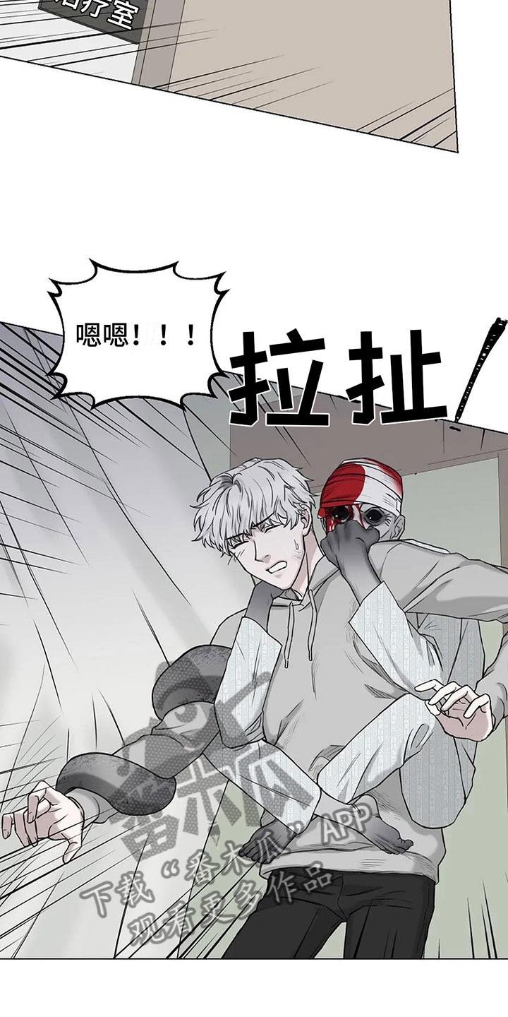 第7话4