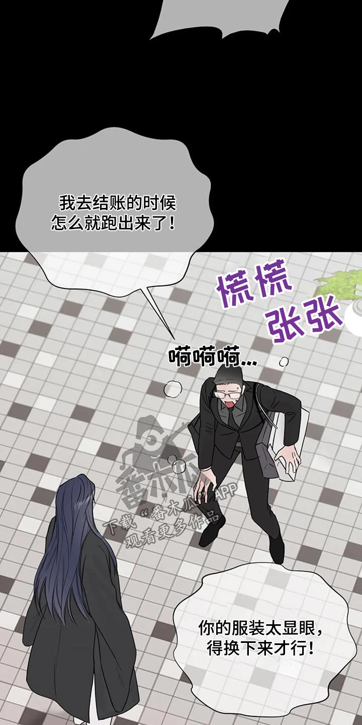 第62章：以前26
