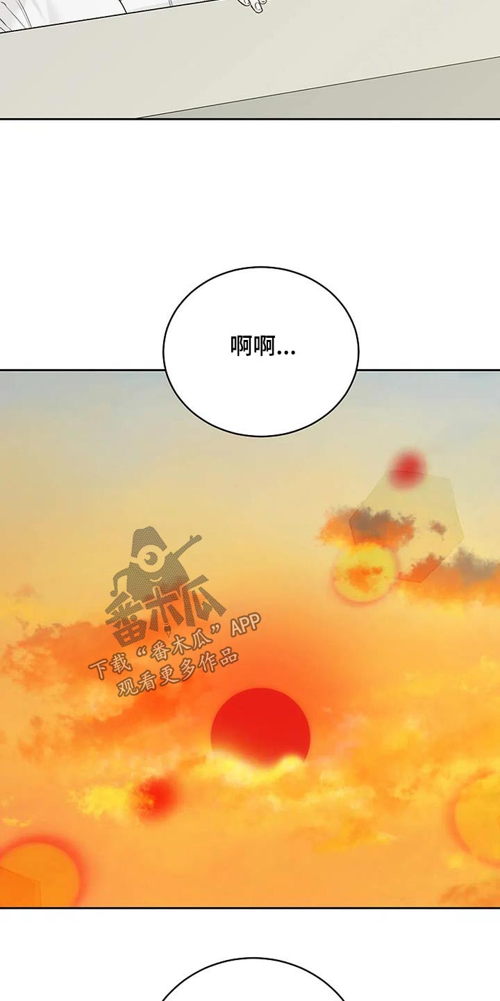第61章：出去逛一逛11