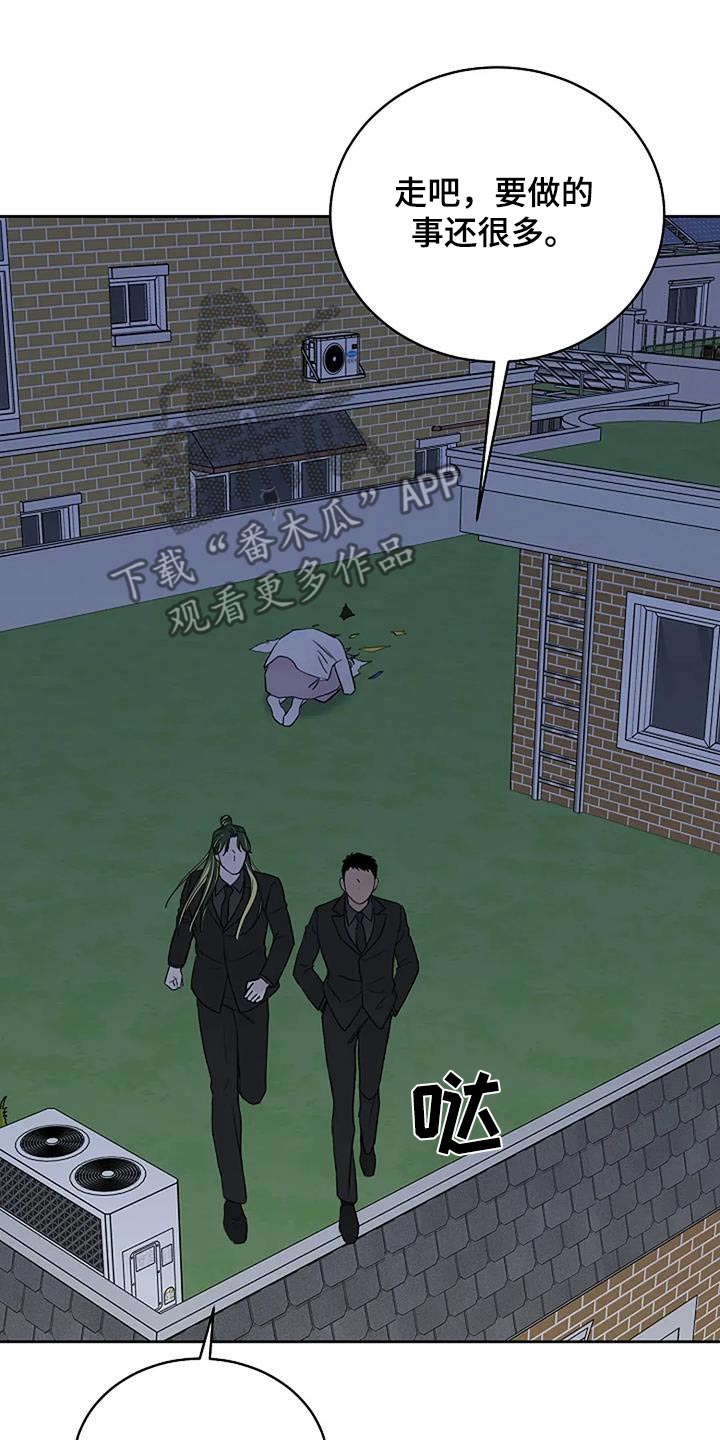 第107话19
