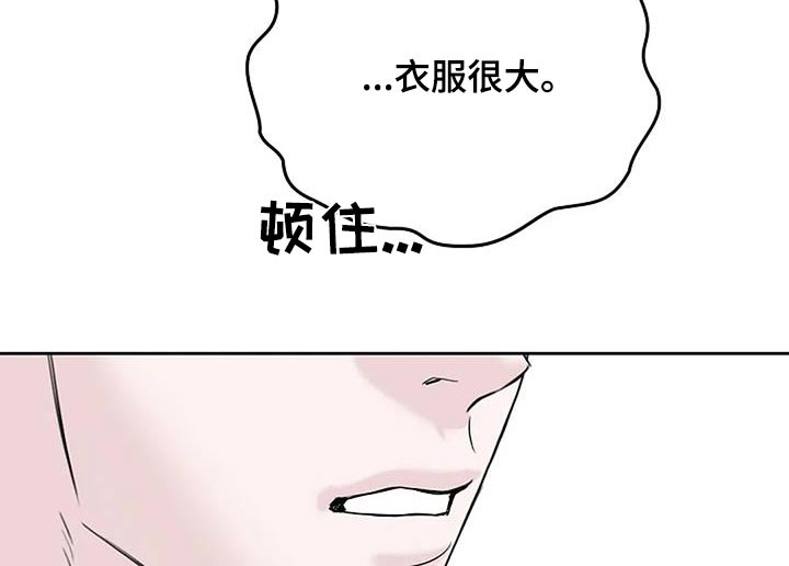 第60章：一起去7