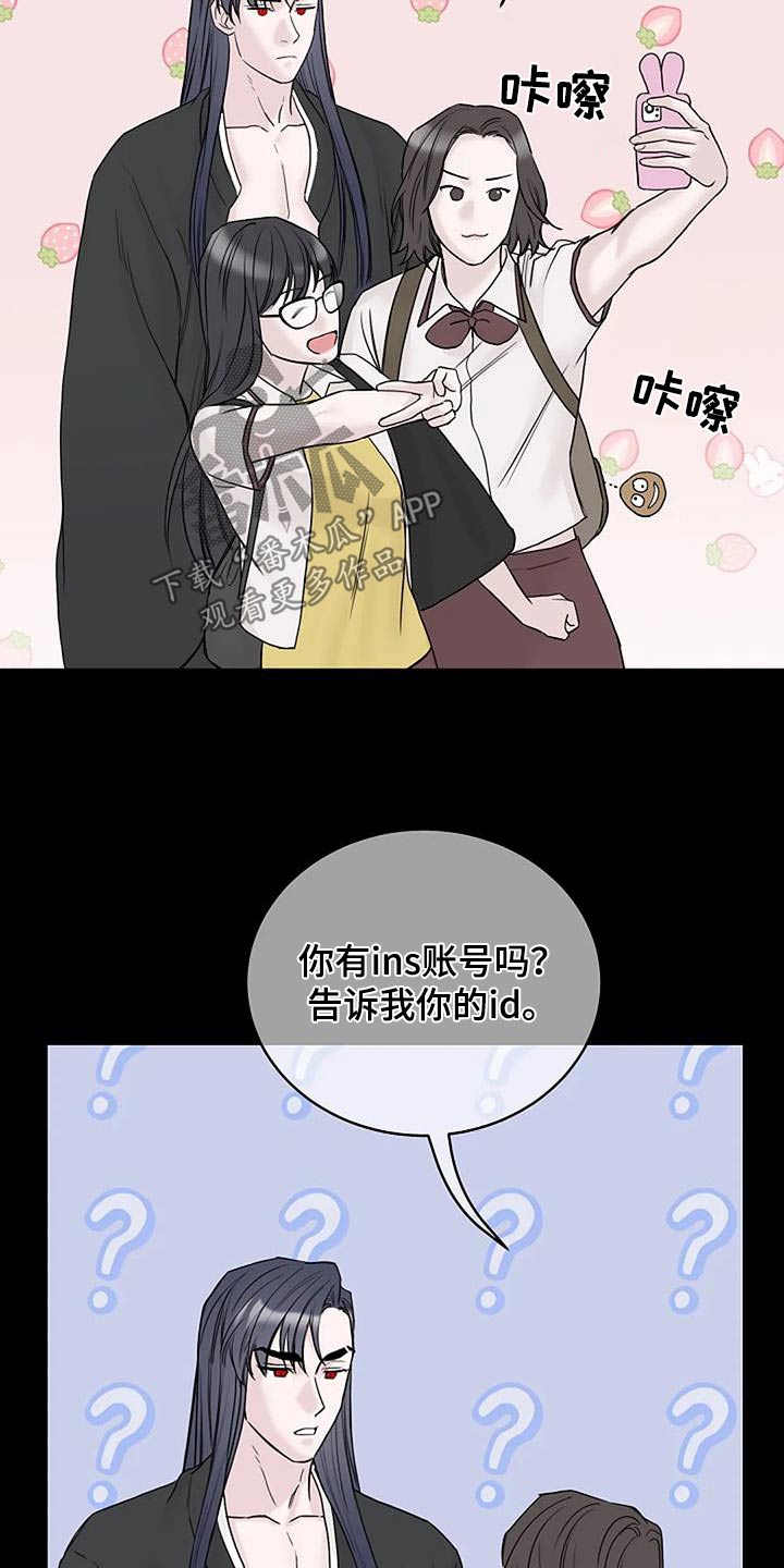 第62章：以前22