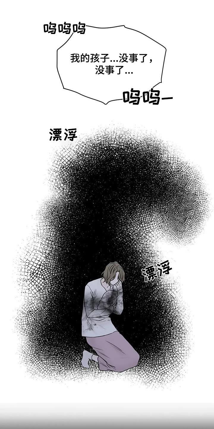 第107话24