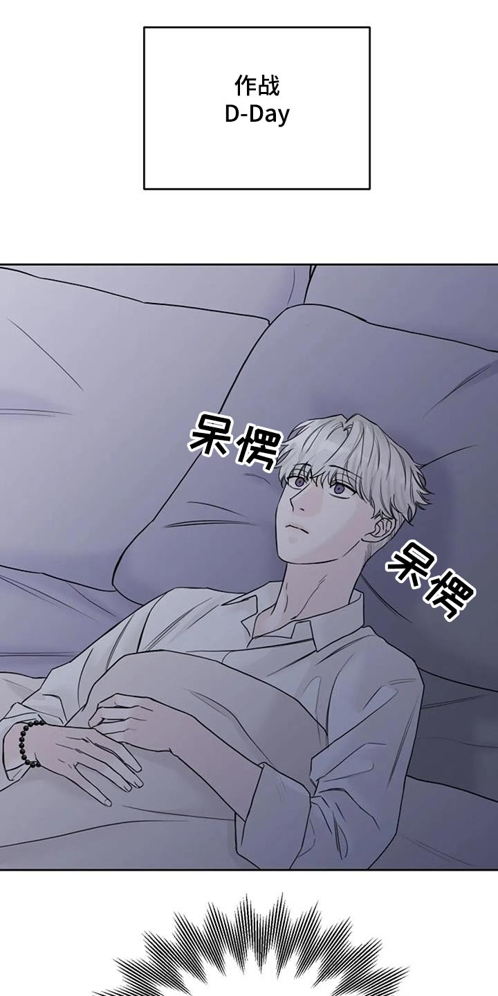 第63章：味道20