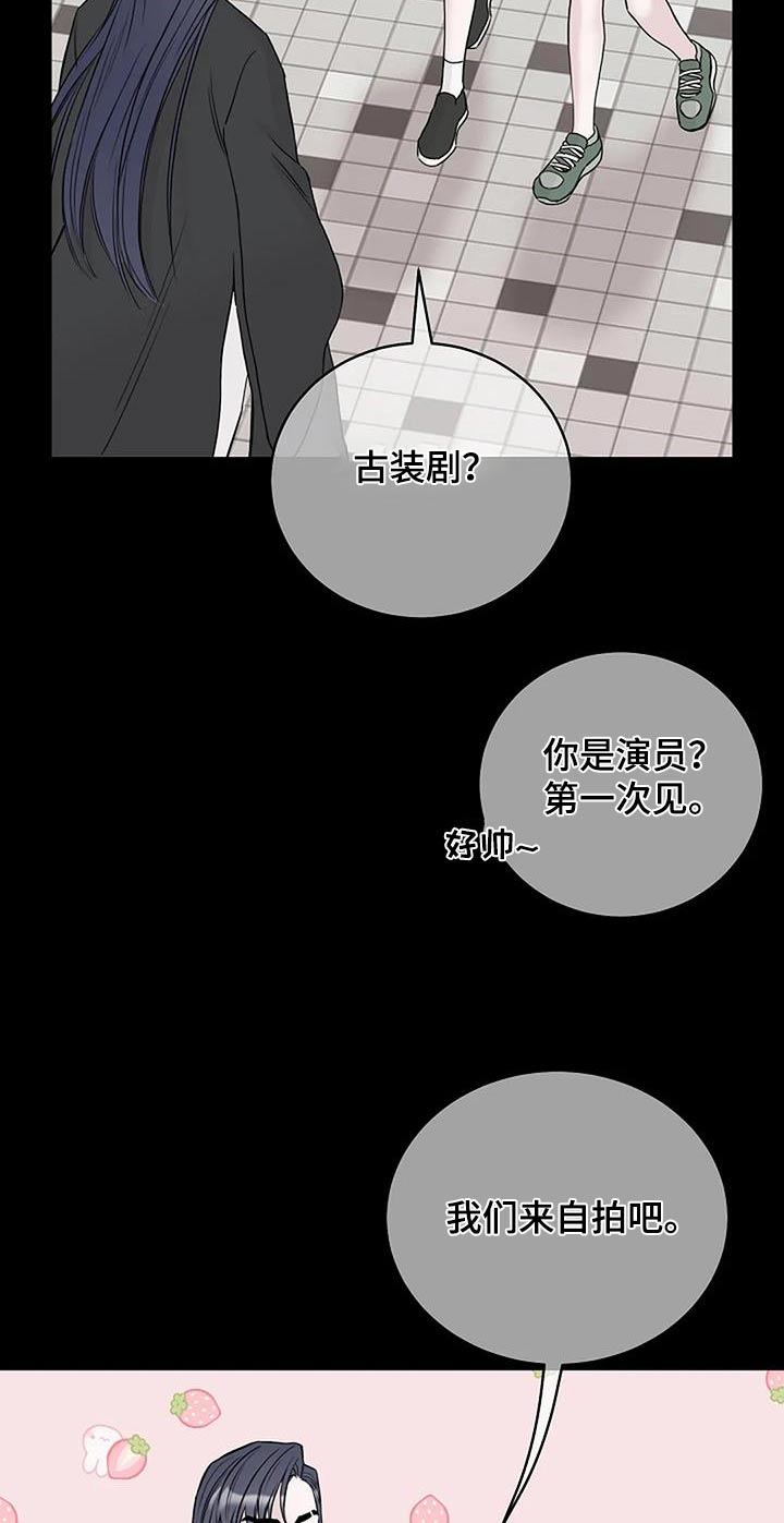第62章：以前21
