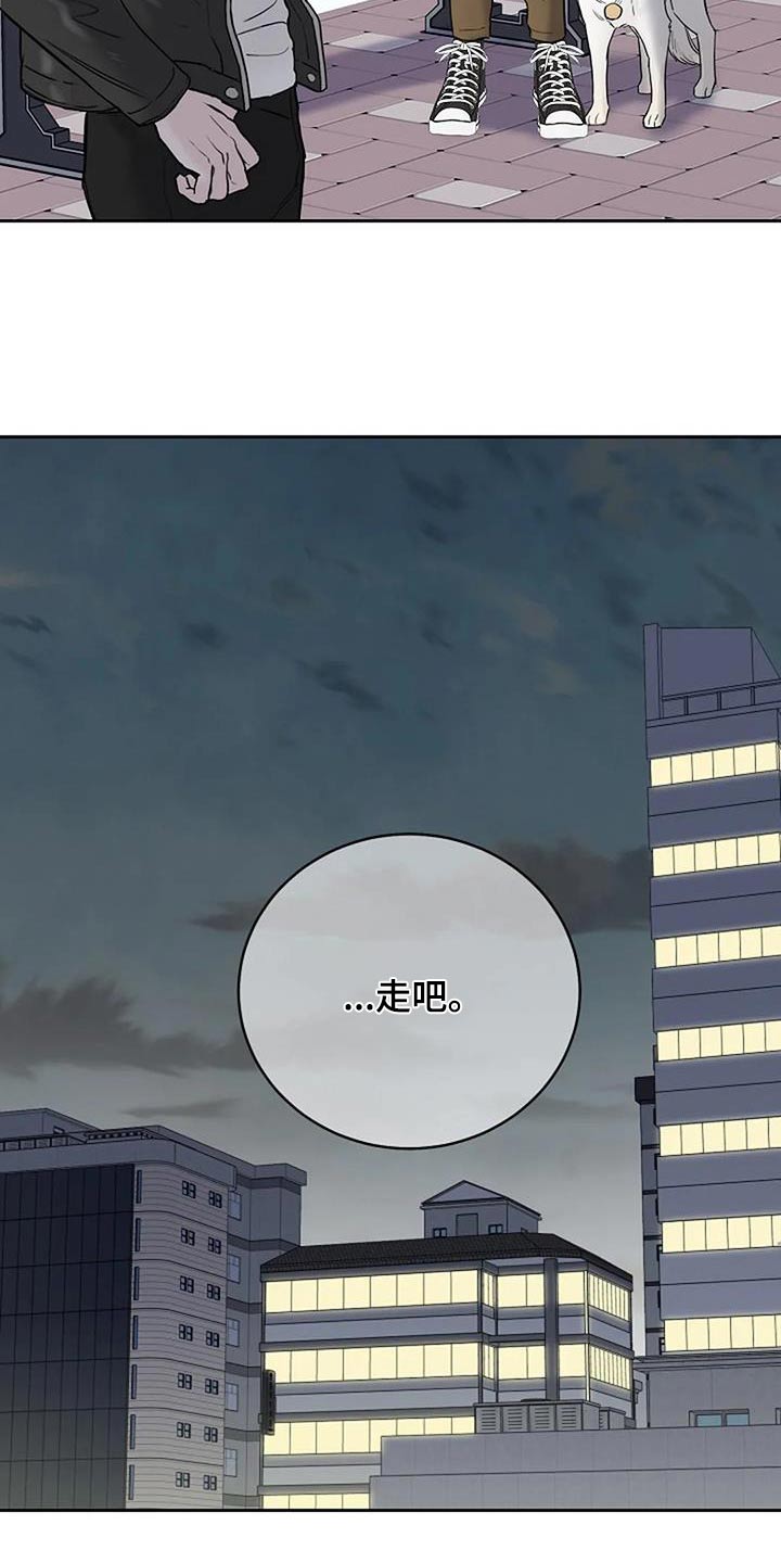 第63章：味道3