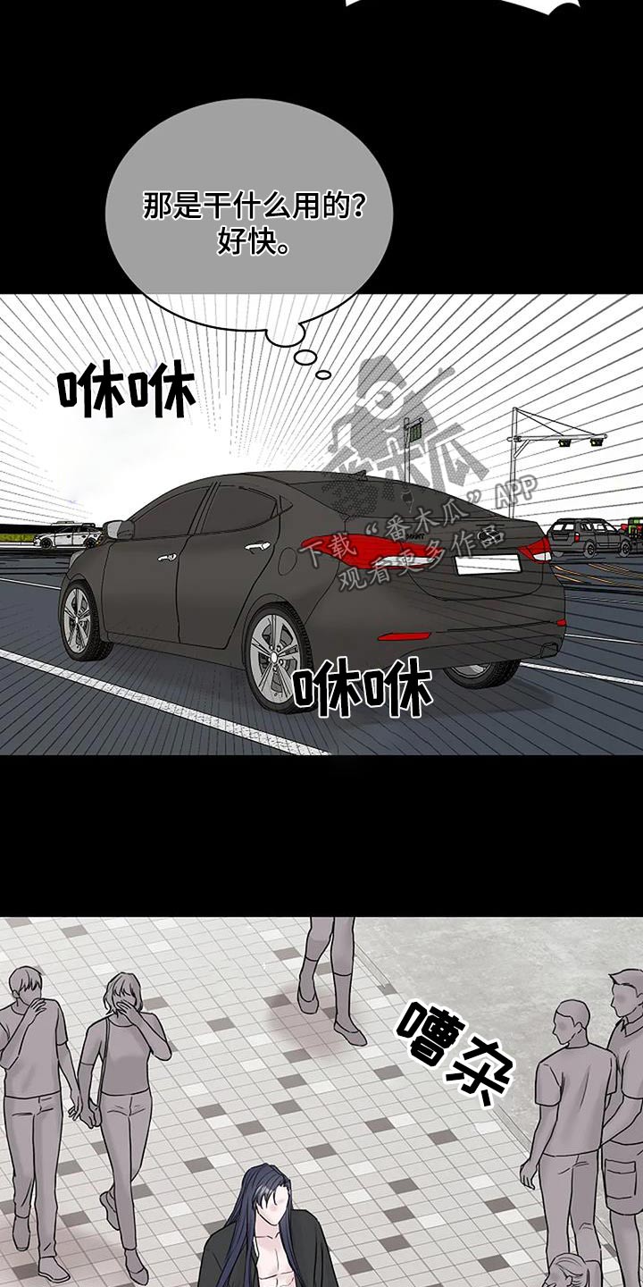第62章：以前19