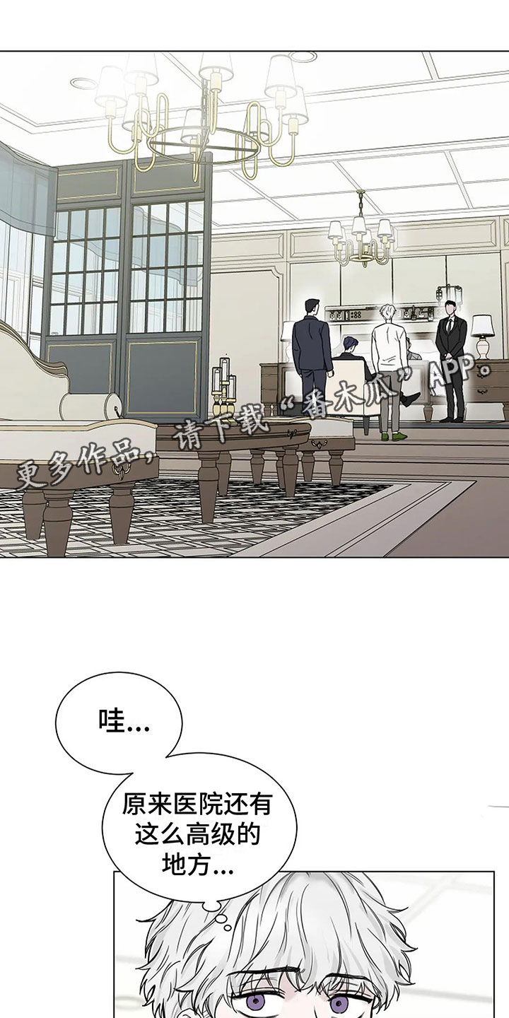 第11话0