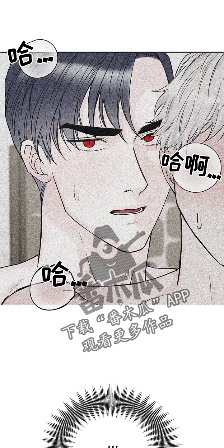 第42话21