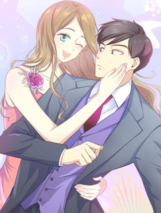 臣服於我