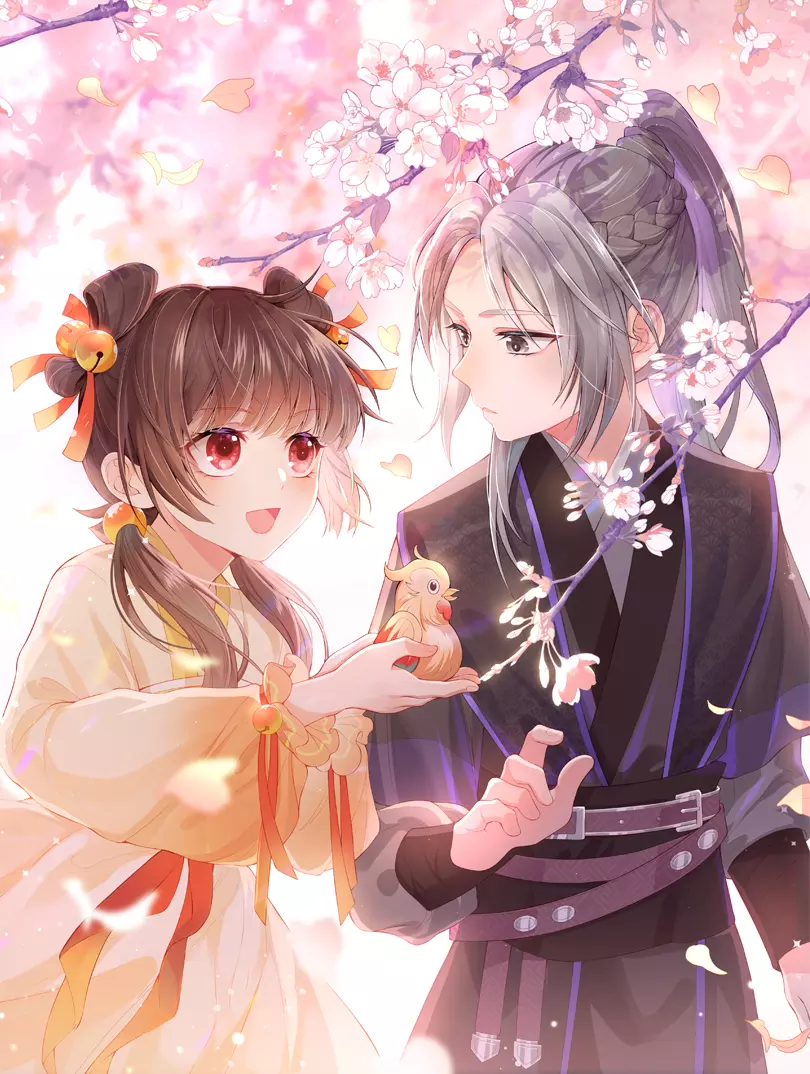 养敌爲患