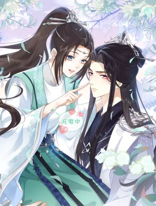 穿书後我把高冷首辅变傲娇了