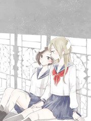 好事多磨,好事多磨漫画