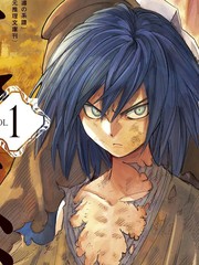 魔导的系谱,魔导的系谱漫画