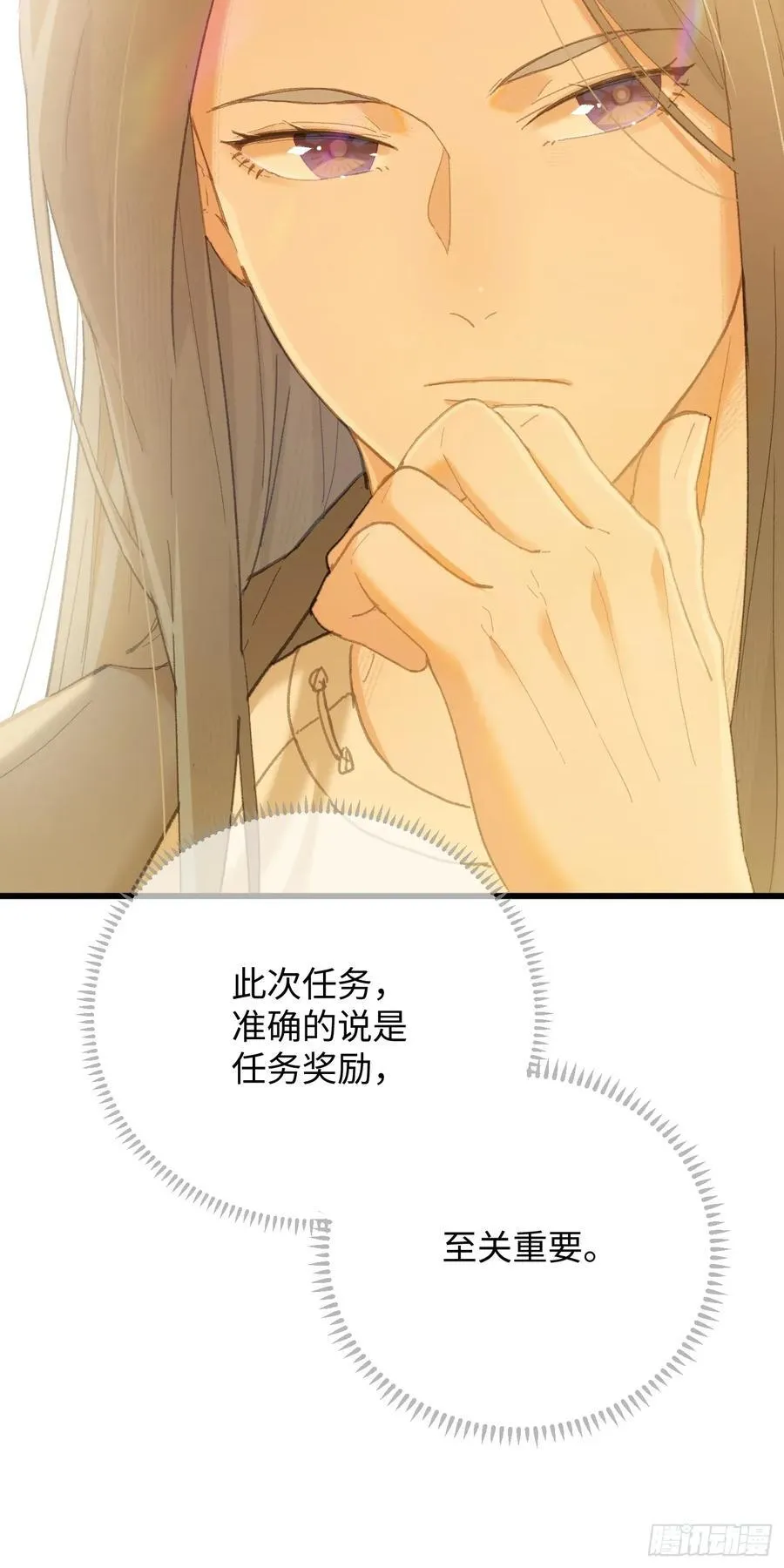 第52章56
