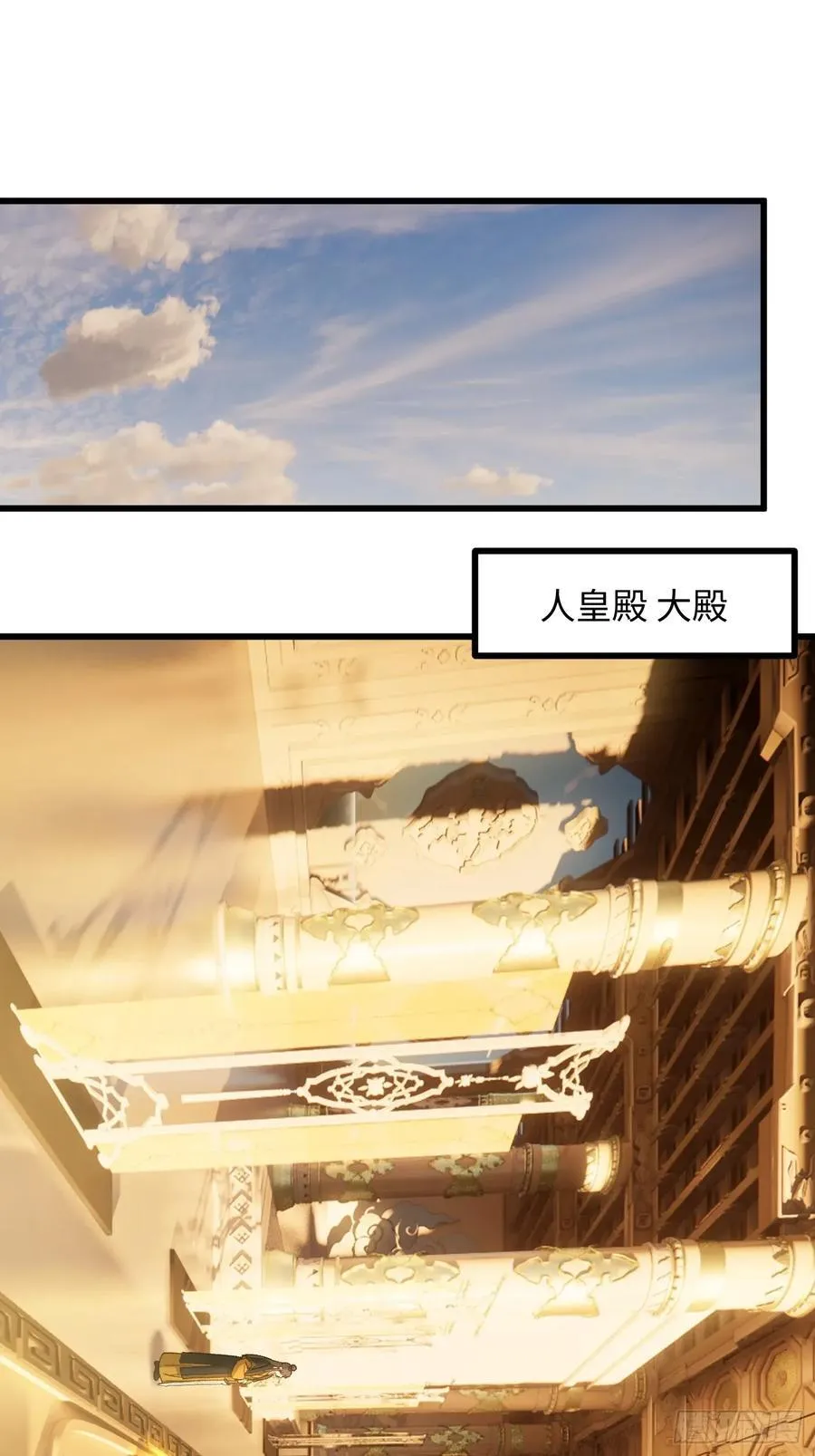 第52章16