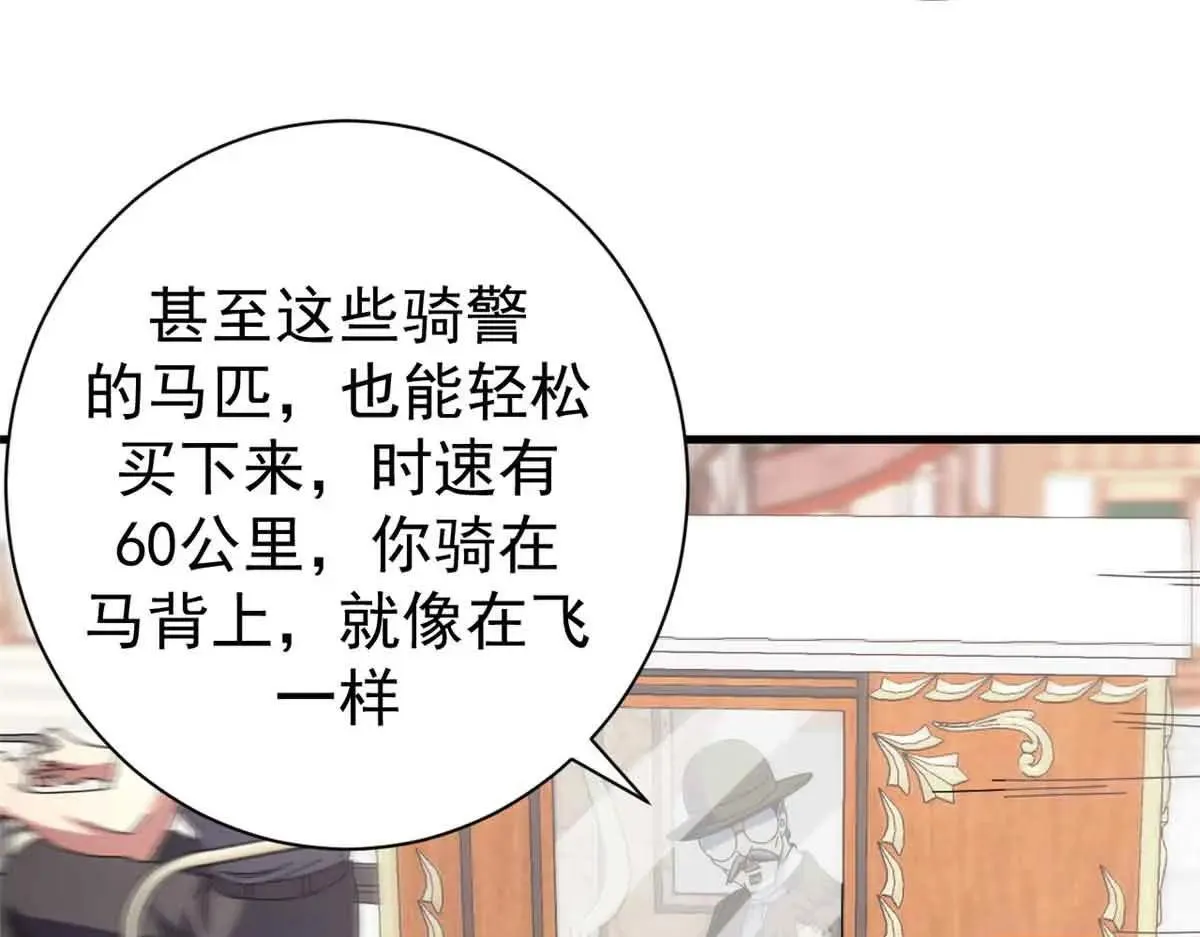 105 尝尝咸淡41