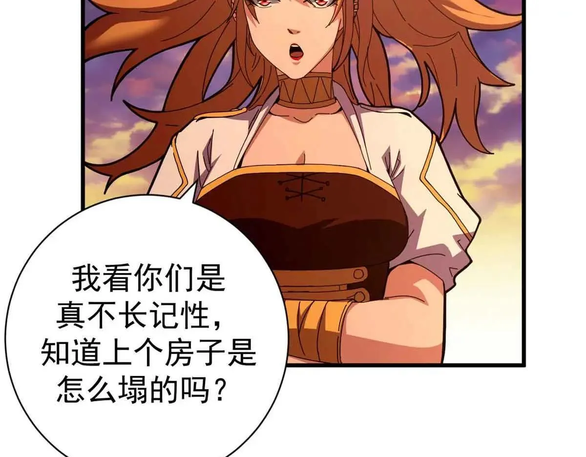 105 尝尝咸淡101