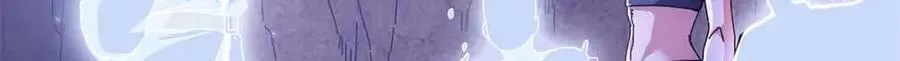 106 萨米基纳之力（上）97
