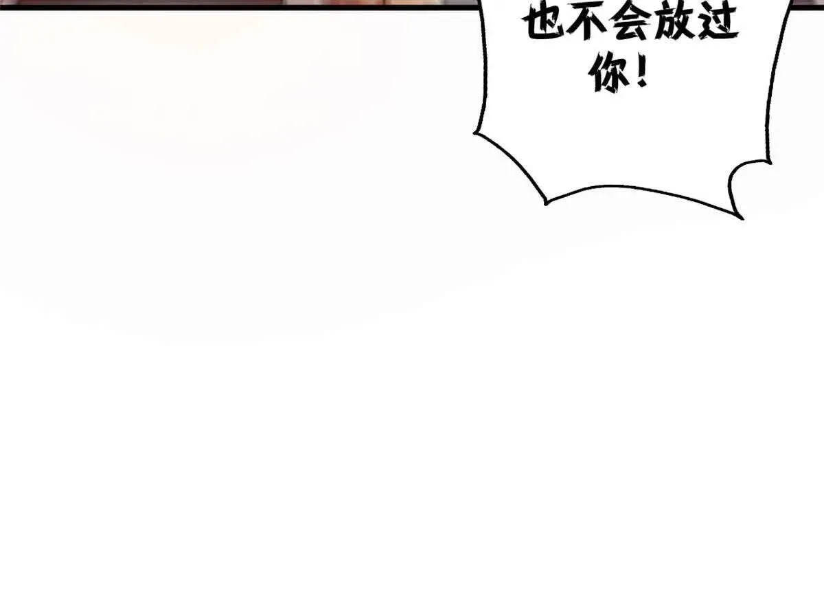 105 尝尝咸淡86