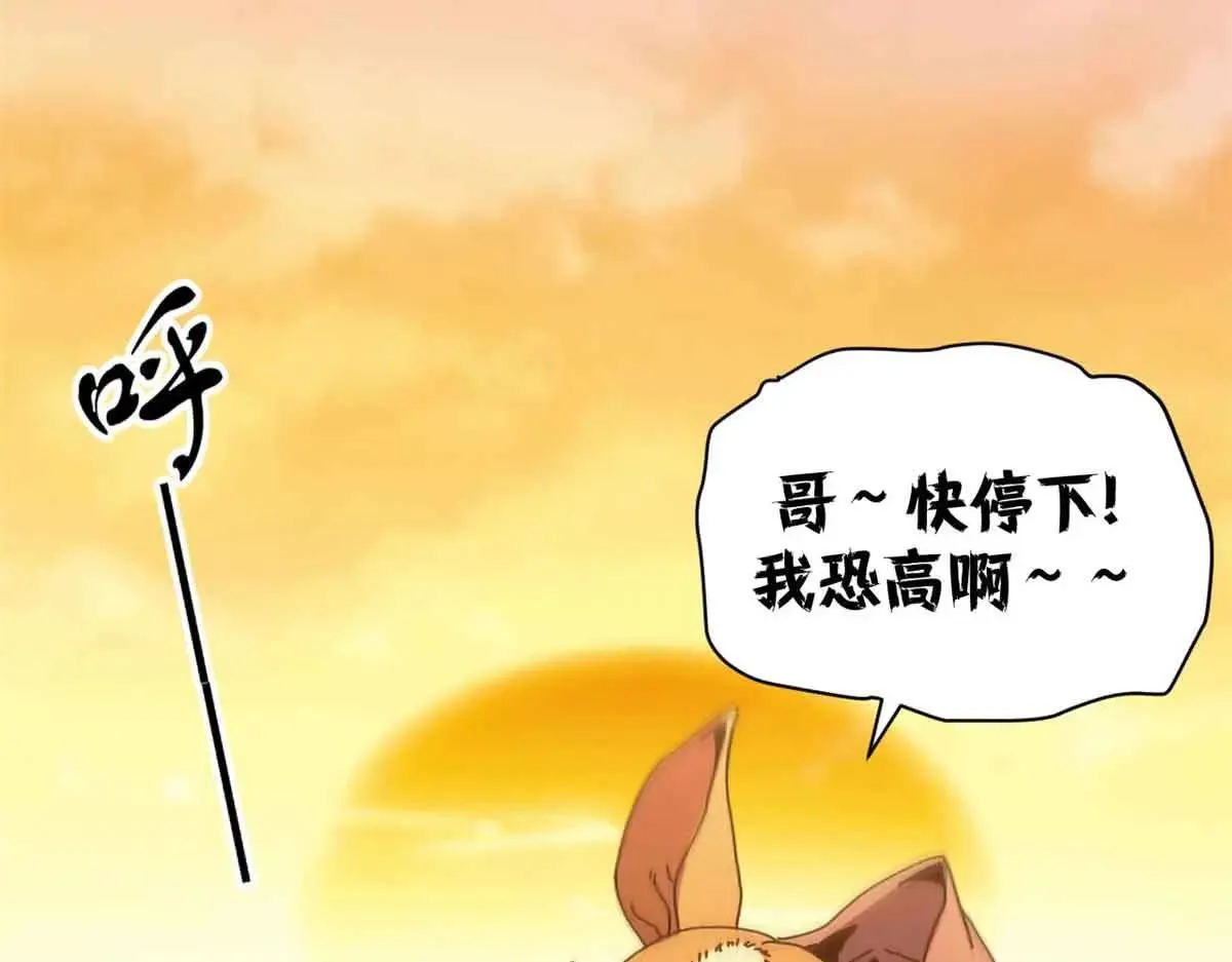 105 尝尝咸淡165