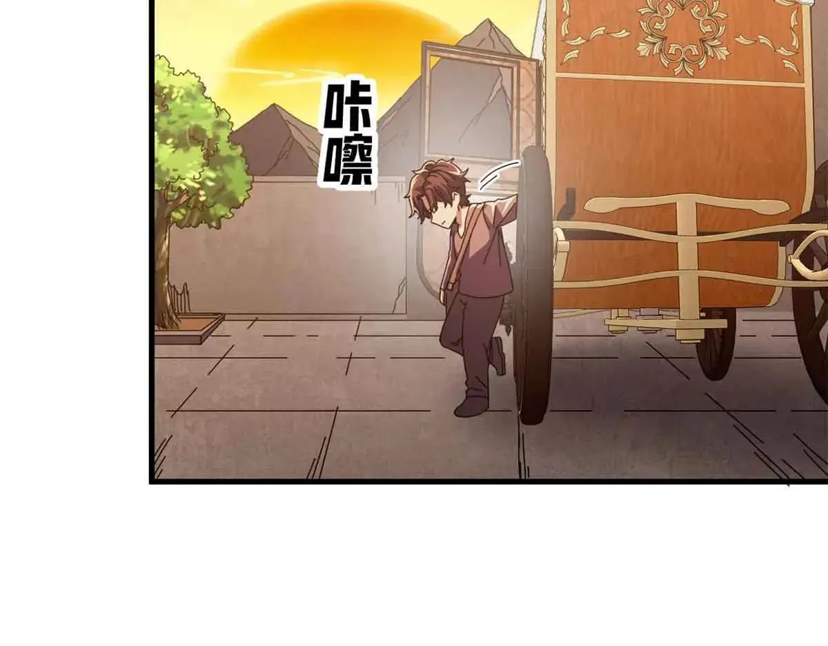 105 尝尝咸淡54