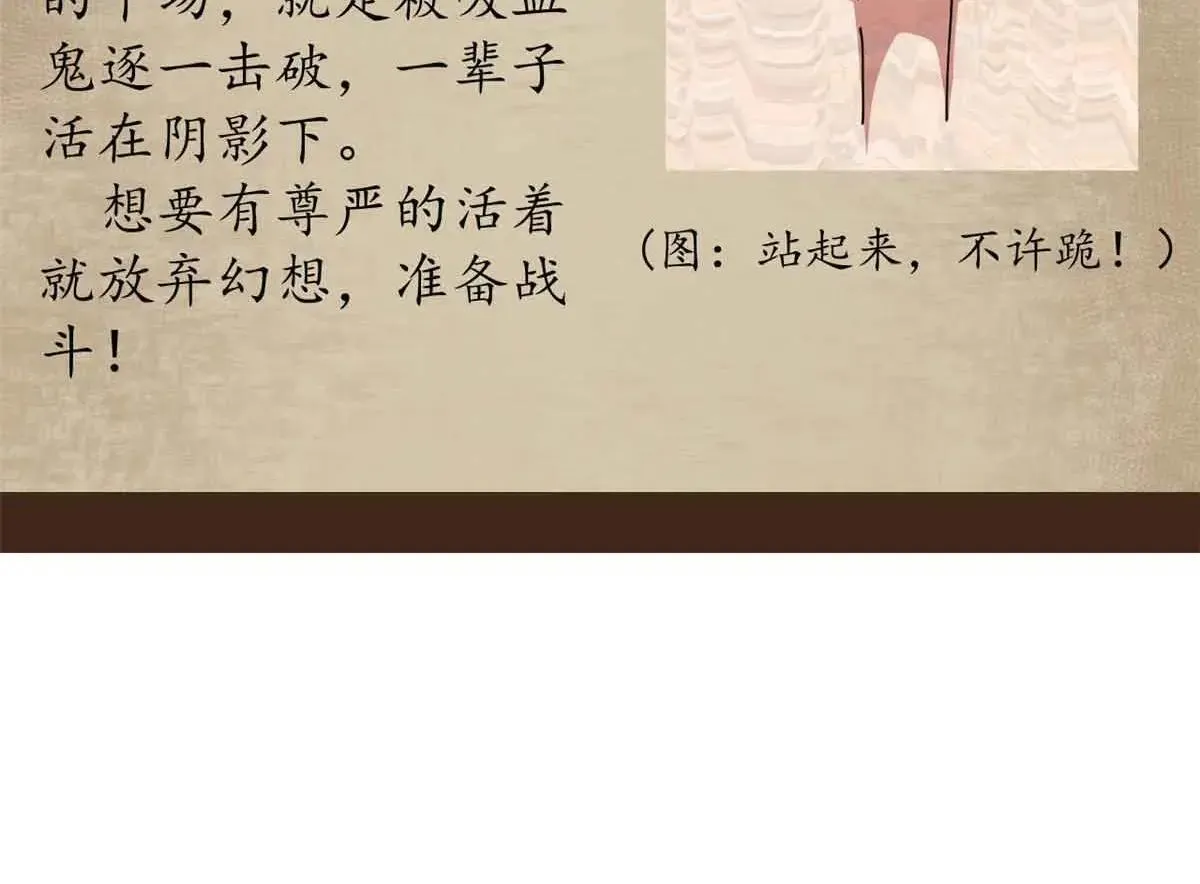 105 尝尝咸淡174
