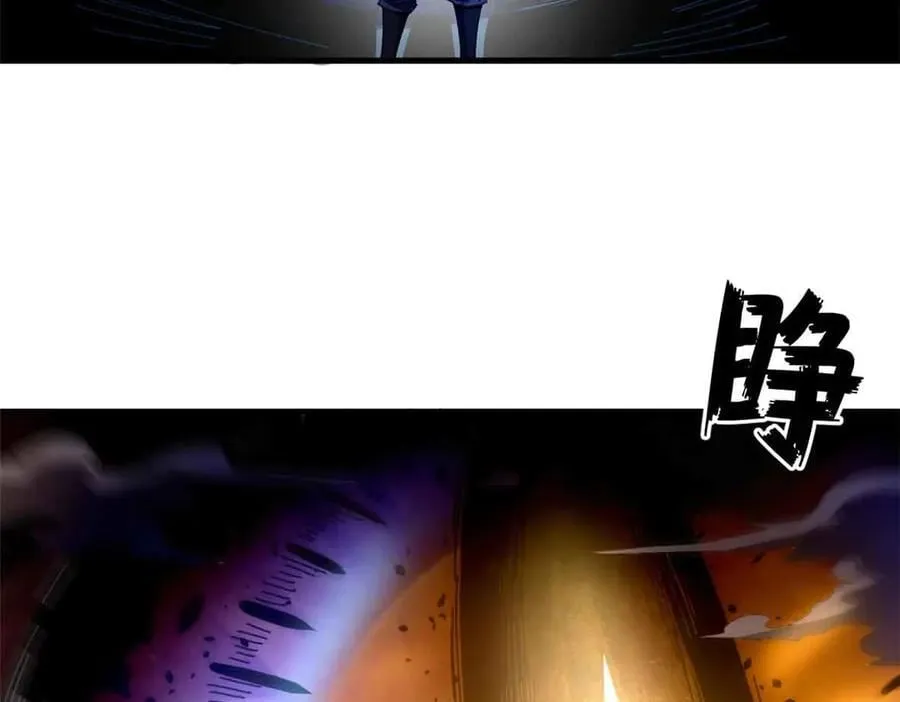 106 萨米基纳之力（上）113