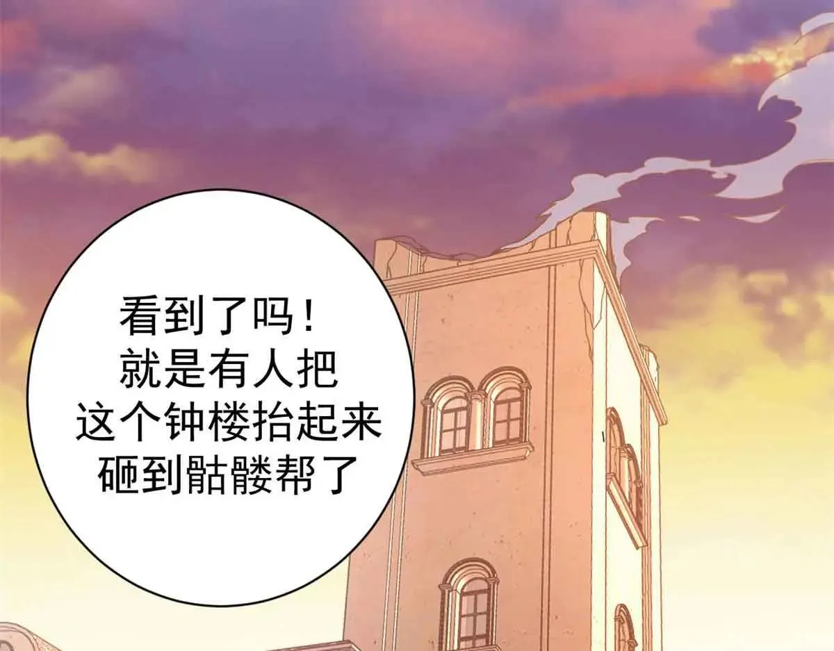 105 尝尝咸淡89